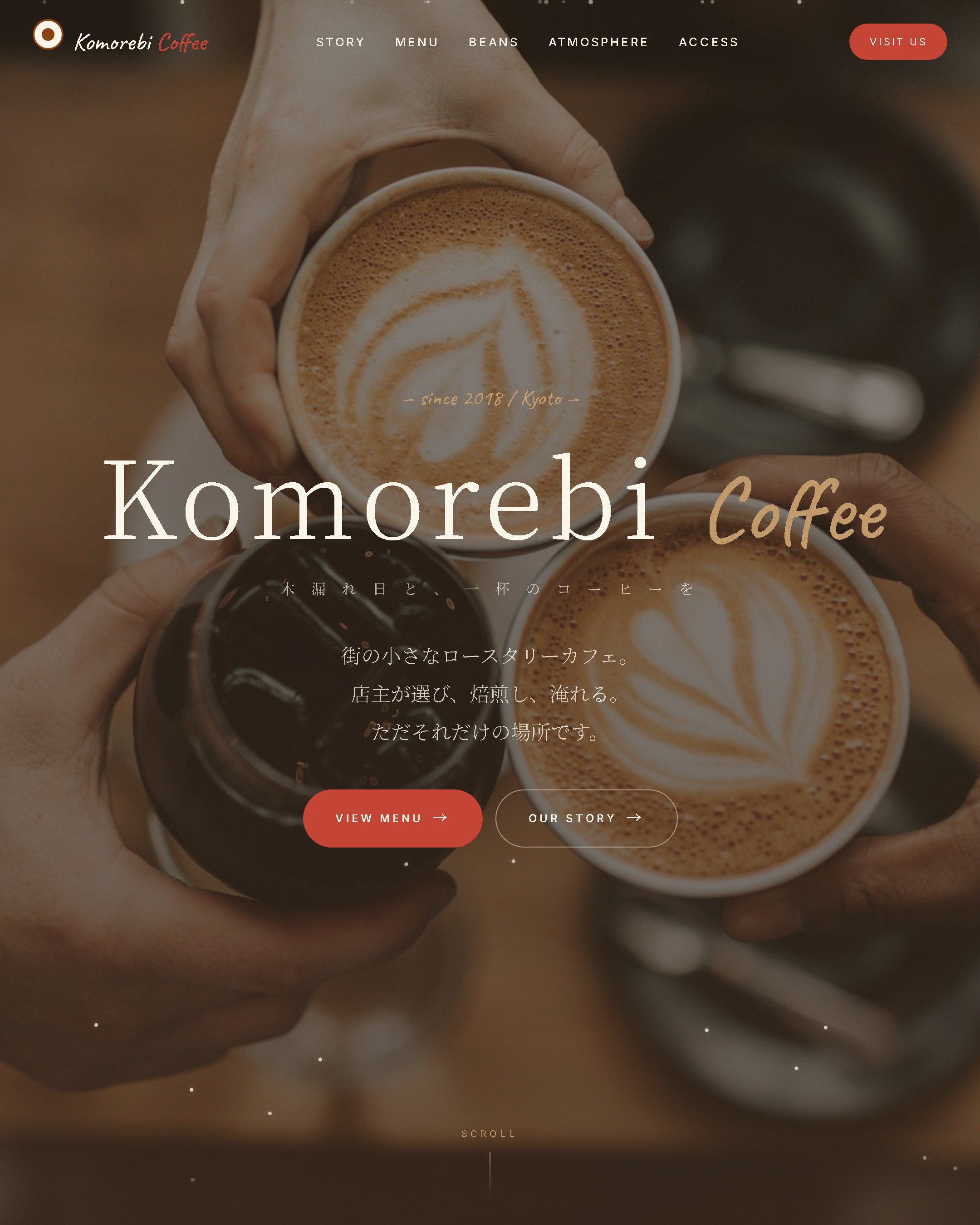Komorebi Coffee